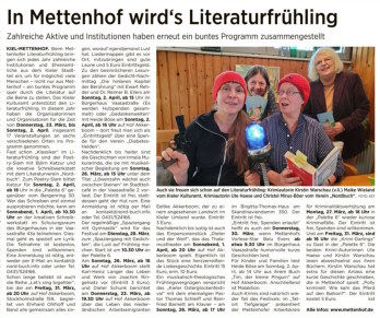 Kieler Express, 04.03.2023